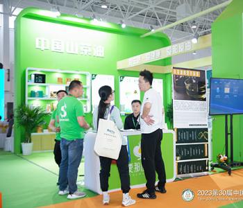 大健康展再次登陆北京：2024年5月，展现无限商机！