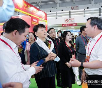 北京健康展：解锁健康生活新趋势